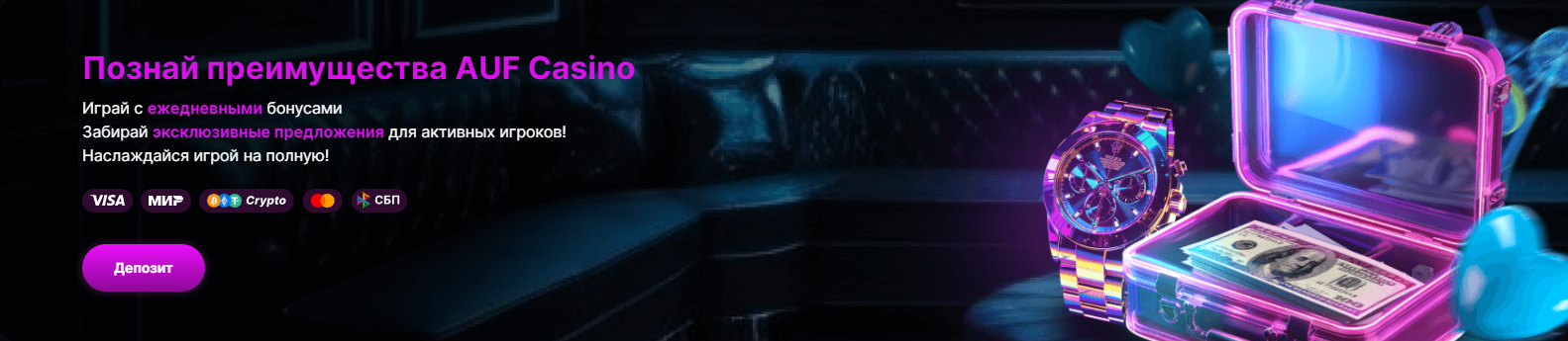 Официальный сайт